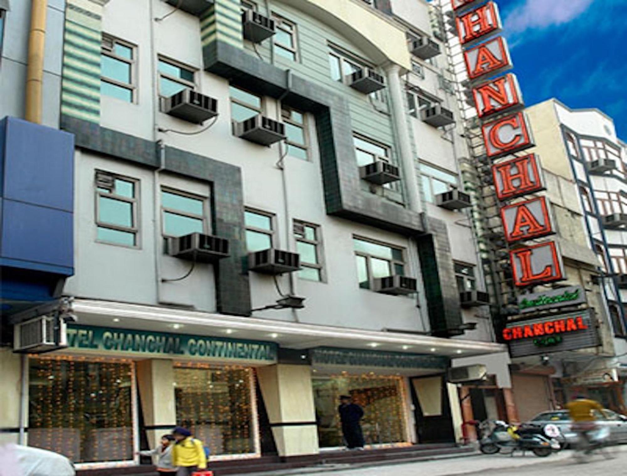 Hotel Chanchal Continental - 02 Mins From New Delhi Railway Station Εξωτερικό φωτογραφία